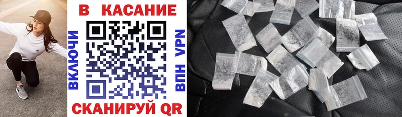 Купить закладку APVP  Героин  Меф  ГАШИШ  Канабис  Тюкалинск