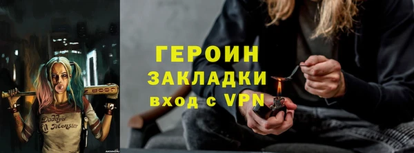 ECSTASY Шарыпово