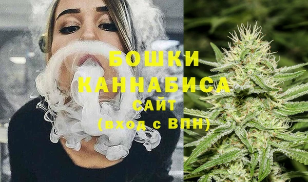 мефедрон VHQ Инта