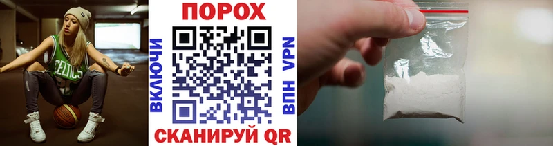 МЕТАМФЕТАМИН кристалл  Купить где  Тюкалинск 