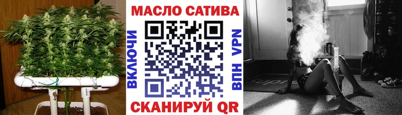 ТГК Wax  Купить где  Тюкалинск 
