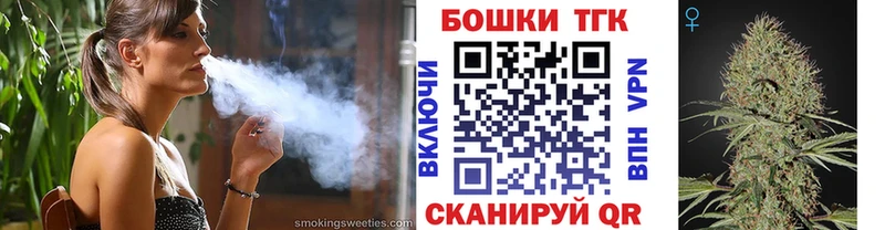 Купить где  Тюкалинск  Шишки марихуана OG Kush 
